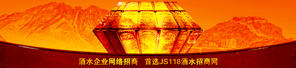 福建福瑞祥进出口贸易有限公司